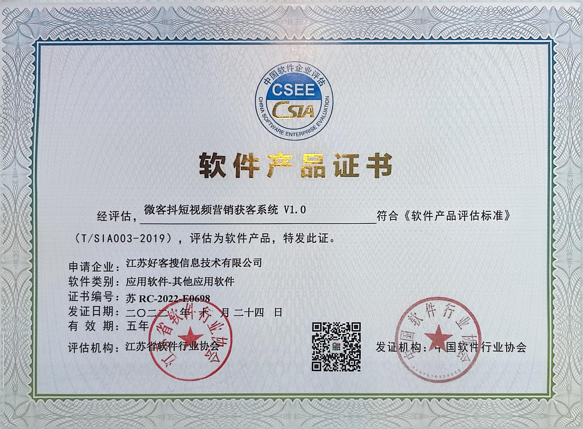 昆明做seo的过程中哪些细节是被我们忽略的？